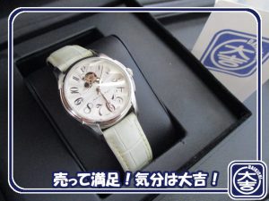 ハミルトンの買取は大吉弘前高田店にお任せ!