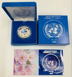 静岡市駿河区で今！【記念メダル】の買取なら買取専門店大吉イトーヨーカドー静岡店！