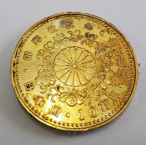 御在位、御即位金貨を売るなら買取専門店　大吉八戸店へ！！