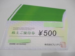 i-img1200x900-1592200077yqtcy8647252 (1)