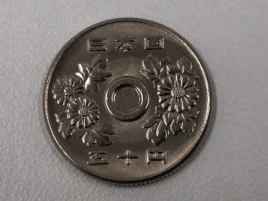 エラー銭,買取,静岡市