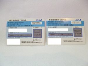 i-img640x480-1591064664o7f42n34402