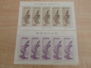 切手お買取致します!大吉ゆめタウン八代店