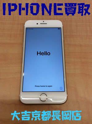 買取　京都　iPhone