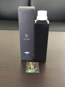 polaを売るなら買取専門店大吉八戸店へ