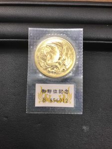 記念硬貨の買取でも大吉竜ケ崎ショッピングセンターサプラ店へぜひとも！