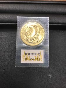 記念硬貨を売るなら大吉竜ケ崎店へ。