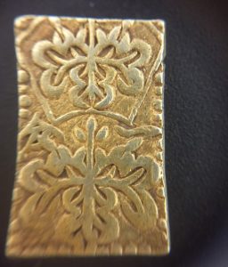 image - 2020-06-06T142713.071