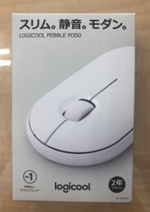 image - 2020-06-20T120156.110