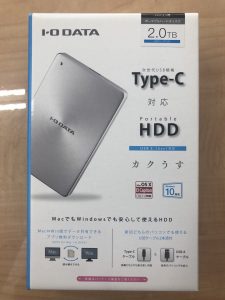 image - 2020-06-20T120208.048