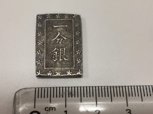 image - 2020-06-27T103129.236