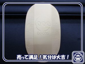 小判の買取は大吉弘前高田店にお任せ!