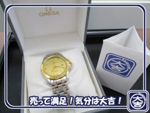 オメガの買取は大吉弘前高田店にお任せ！