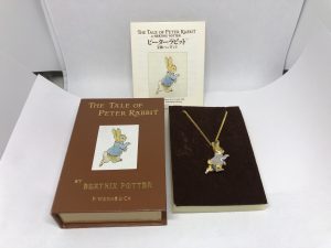 pjFzogh1REepdnXS8wNScw