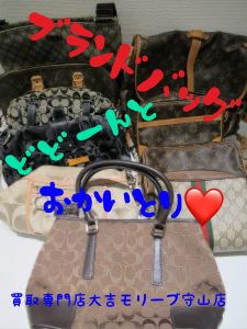 05DF3947-AF9E-45C5-BADF-C2CB15FA7F09