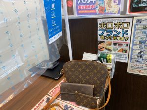 ルイヴィトン買取！ボロボロでも買取◎！本日限定キャンペーンもアリ！姶良市・買取専門店大吉タイヨー西加治木店！