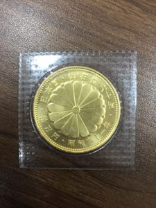 ☆御在位六十年記念拾万円金貨☆もお買取りします。大吉草加店です。