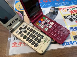 スマホだけじゃない!ガラケー・簡単ケータイも高価買取実現!が姶良市・買取専門店大吉タイヨー西加治木店の日常であり、魅力です。