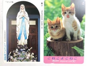 テレカ,買取,強化