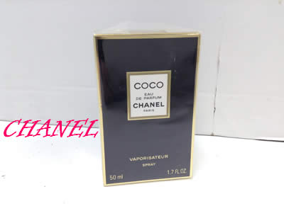 香水のお買取も大吉北区白梅町店で(*‘ω‘ *)