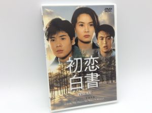 DVDの買取も大吉大津京店まで＼(^o^)／