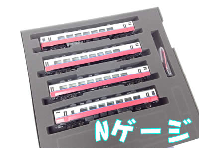 Nゲージなど鉄道模型の買取も大吉イズミヤ白梅町店✩