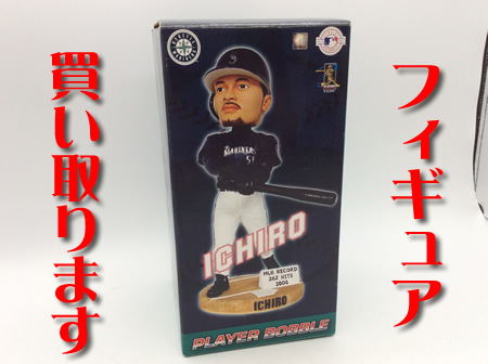 フィギュア,買取,大津