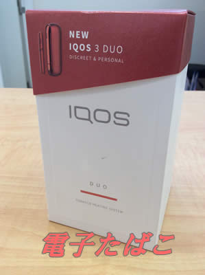 アイコス,買取,宇治