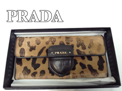買取,京都,白梅,PRADA