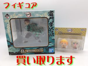 フィギュア,買取,大津