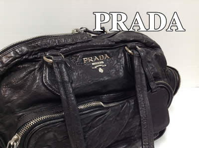 買取,京都,白梅,PRADA