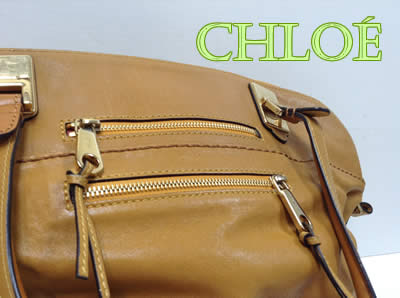 買取,京都,白梅,クロエ