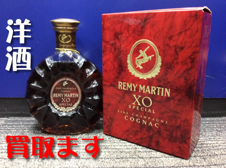 洋酒,買取,大津