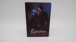 ミュージックテープ,緑区,買取