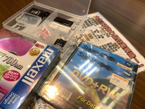 開封・中古問わずメモリー類買取!(CD-R類除く)姶良市・買取専門店大吉タイヨー西加治木店の選り好み無しで買取はまさにコレ!