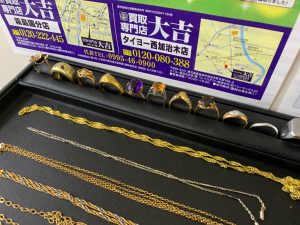 金相場ダイレクトにご反映!そしてメッキもためらいなくおまかせ!姶良市・買取専門店大吉タイヨー西加治木店ならアクセオールOK買取中!
