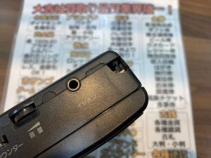 ポータブルレコーダー買取！姶良市・買取専門店大吉タイヨー西加治木店はこういった商品もしっかり買取！敷居は低く、満足度は高くを目指す買取店！