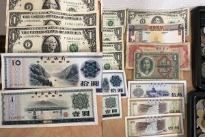 八王子市で外国札を売るなら『買取専門店 大吉 八王子店』へ！