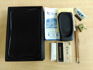 硯　買取　リサイクルショップ　名古屋