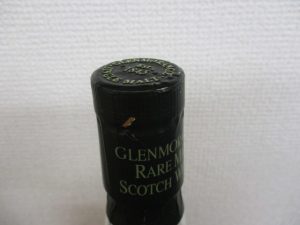 ウイスキー 買取 香芝市 大吉2