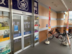テレカを大量150枚超買取!まだキャンペーン予算に若干余裕!姶良市・買取専門店大吉タイヨー西加治木店より買取お早めに~情報!