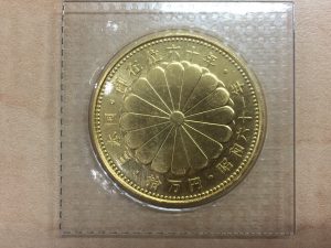 4A519746-009C-45E0-9AAC-7E81CC856430