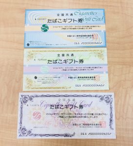 4B4006AF-7755-40EF-90F5-1BBD9087EBDA_1_201_a