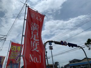 ルイヴィトン買取！ボロボロでも買取◎！本日限定キャンペーンもアリ！姶良市・買取専門店大吉タイヨー西加治木店！