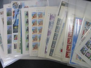 田無,切手,ハガキ,買取