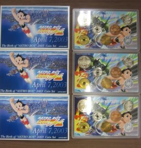 市川大吉本八幡店,貨幣セット,買取