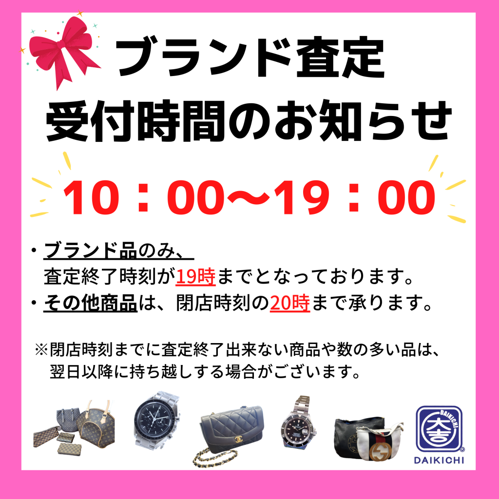 シンプル、ボーダー、ヘルス、引用、Instagram投稿