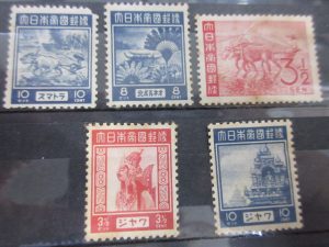 南方占領地切手2