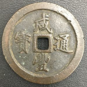 7D5B3D2E-38D6-47B2-82A7-7C04192E4792