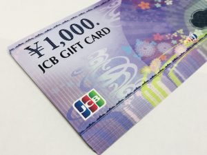 B1F469B8-CE27-4244-A0FA-DADBCA973227_1_201_a